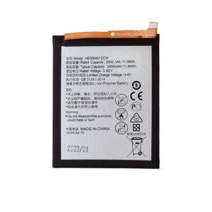 Battery -  HB366481ECW Battery for Huawei 3000mAh Li-Ion (OEM)