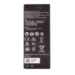 Аккумулятор -  HB4342A1RBC Battery for Huawei 2200mAh Li-Ion (OEM)