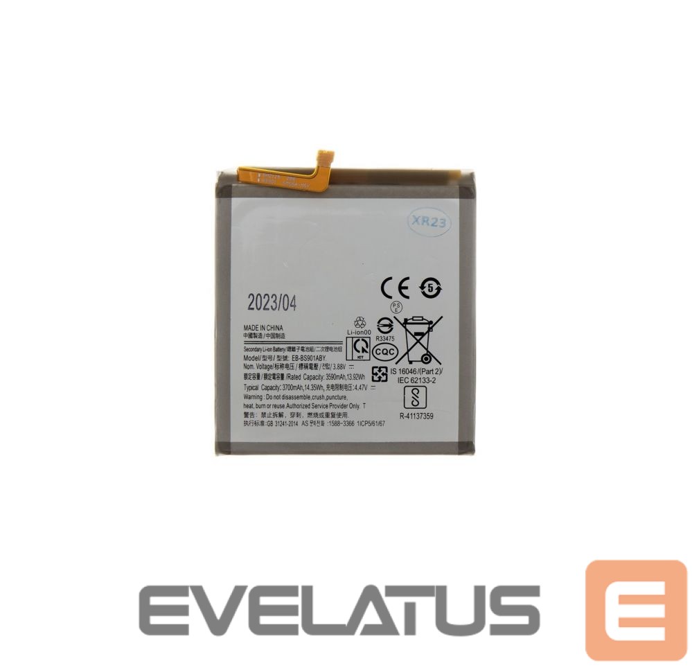 Battery - EB-BS901ABY Battery for Samsung Li-Ion 3700mAh (OEM)