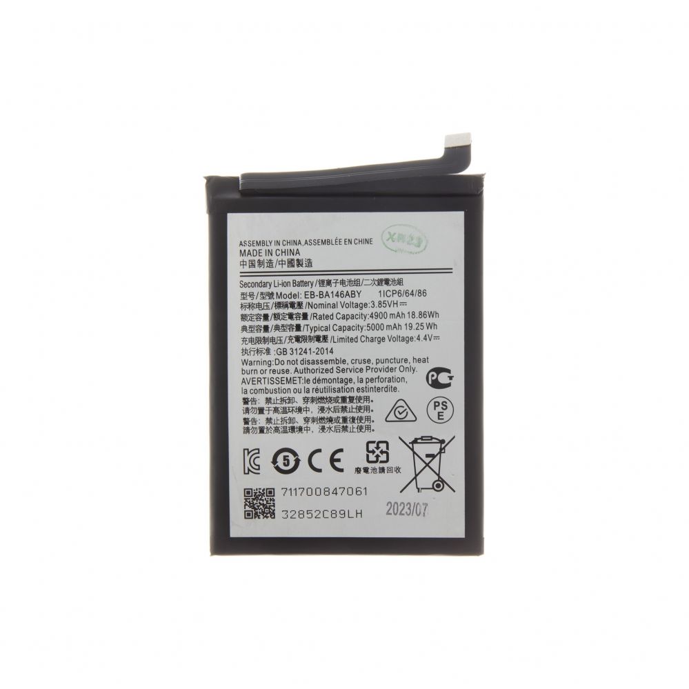 Protective glass - EB-BA146ABY Battery for Samsung Li-lon 5000mAh (OEM)