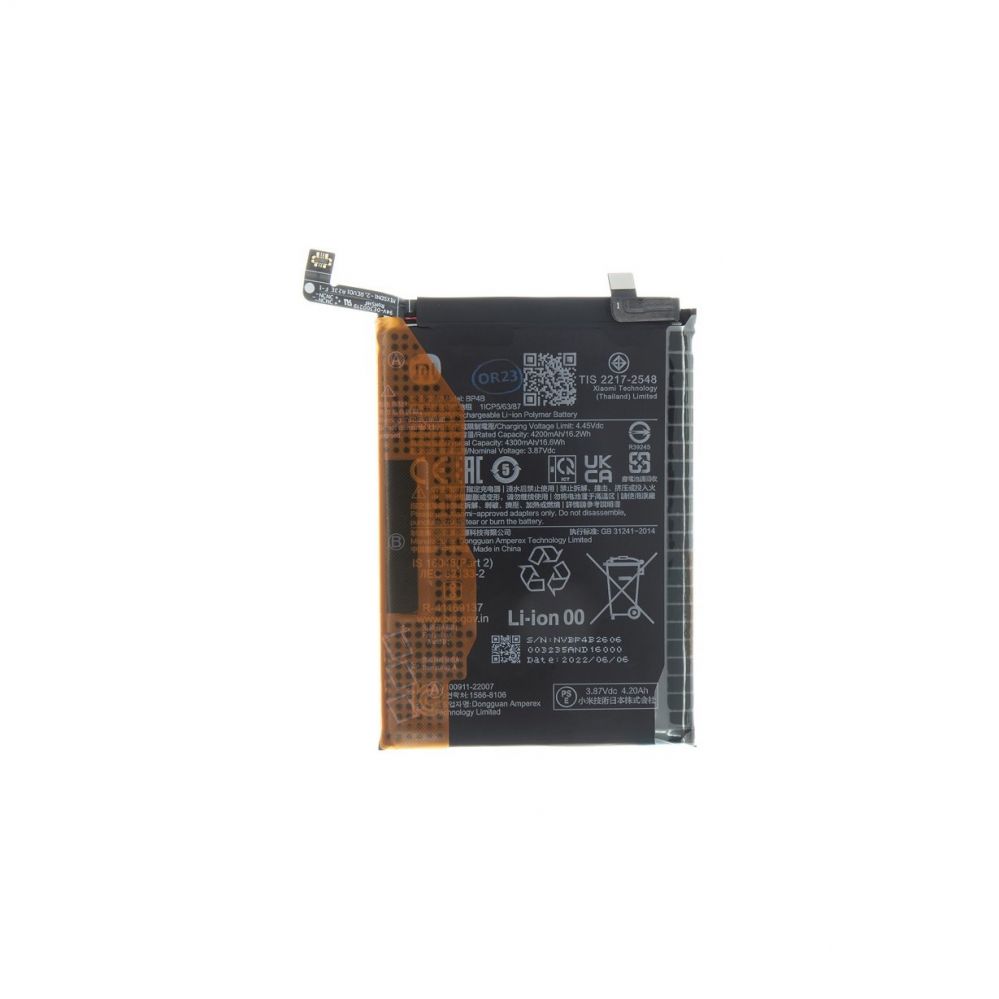 Battery Xiaomi - BP4B Xiaomi Original Battery 4300mAh (Service Pack)
