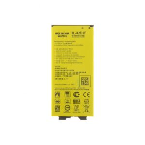 Battery -  BL-42D1F Battery for LG 2800mAh Li-Ion (OEM)