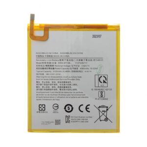 Battery -  SWD-WT-N8 Battery for Samsung Li-Ion 5100mAh (OEM)