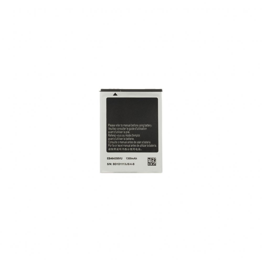 Battery - EB464358VU Battery for Samsung Li-Ion 1300mAh (OEM)