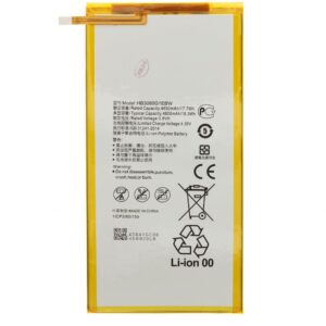 Battery -  HB3080G1EBW Battery for Huawei 4800mAh Li-Pol (OEM)