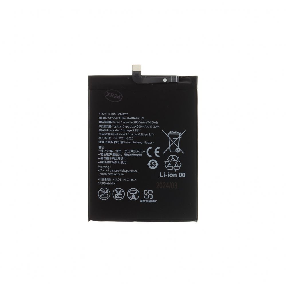 Battery - HB436486ECW Battery for Huawei 4000mAh Li-Pol (OEM)