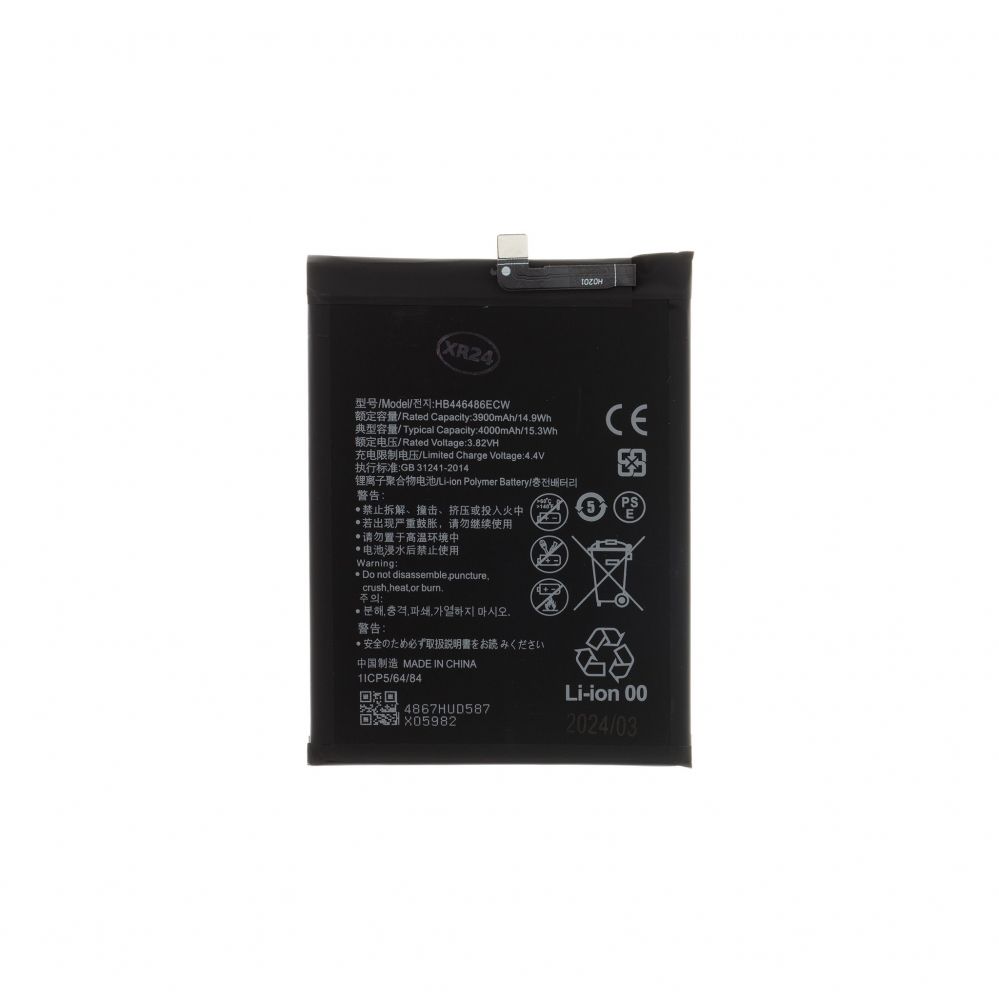 Battery - HB446486ECW Battery for Huawei 4000mAh Li-Ion (OEM)