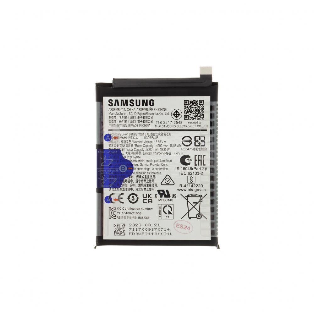 Battery Samsung - SCUD-WT-S-W1 Battery Samsung Li-lon 5000mAh (Service Pack)