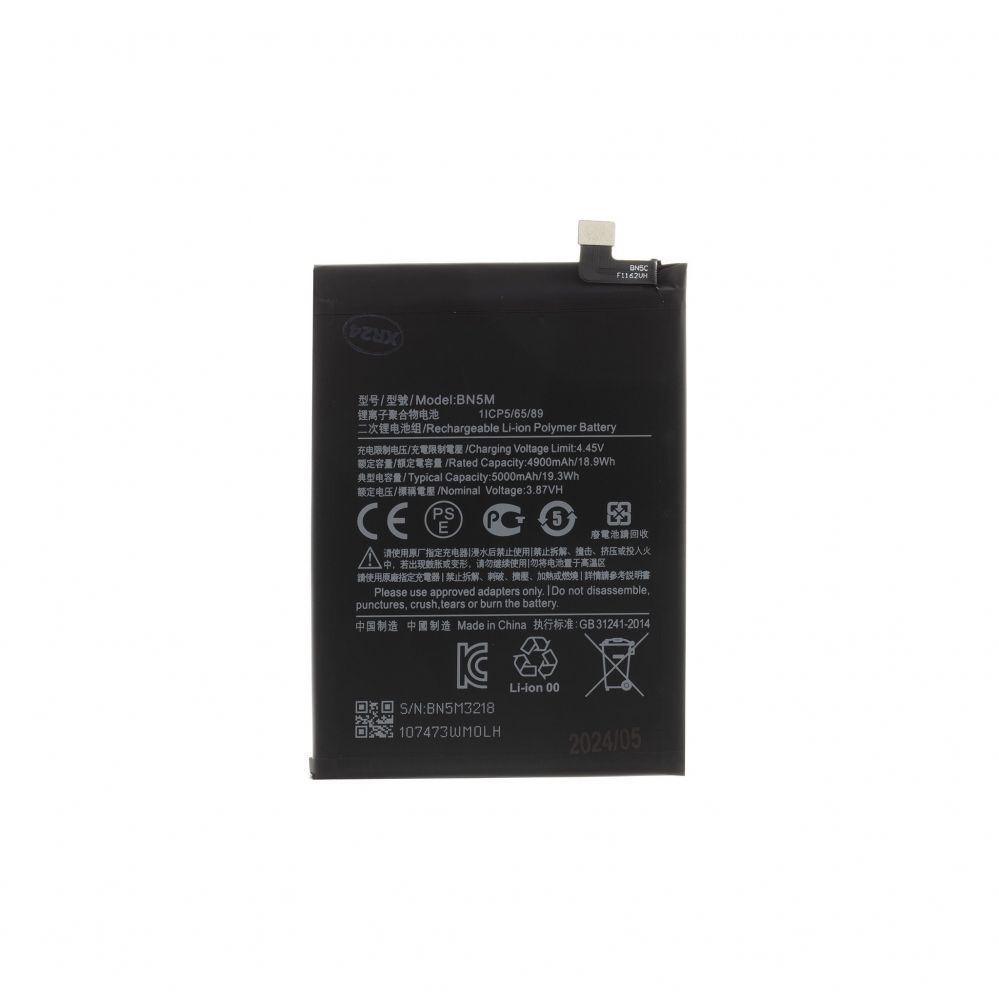 Battery - BN5M Xiaomi Battery 5000mAh (OEM)