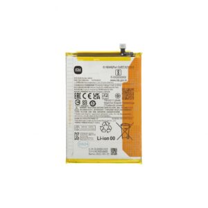 Battery Xiaomi - BN5K Xiaomi Original Battery 5000mAh (Service Pack)