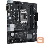 Intel protsessori emaplaat Asus  Mainboard||Intel H610 