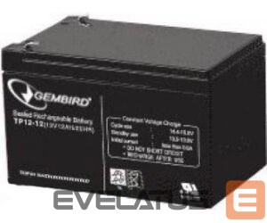 Muu arvutitarvik EnerGenie  Rechargeable battery 12 V 12 AH for UPS 