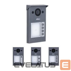 Serveris – kiti priedai DAHUA  ENTRY PANEL MODULE 4-BUTTON/VTO3312Q-P 
