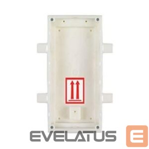 Server – muud tarvikud 2N  ENTRY PANEL FLUSH MOUNT BOX/HELIOS IP VERSO 9155015 