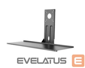 Computer case NEOMOUNTS  KEYBOARD AND MOUSE SUPPORT/KEYB-V200BLACK 