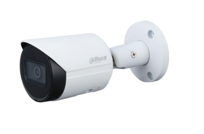 IP kaamerad DAHUA NET CAMERA 4MP IR BULLET/DH-IPC-HFW2441S-S-0280B
