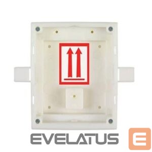 Server – muud tarvikud 2N  ENTRY PANEL FLUSH MOUNT BOX/HELIOS IP VERSO 9155014 