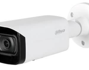 IP kaamerad DAHUA  NET CAMERA 4MP IR BULLET/IPC-HFW5442T-ASE-0280BS3 