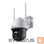 Digitaalne peegelkaamera TP-Link  WRL CAMERA 4MP PAN/TILT/VIGI C540-W(4MM) 