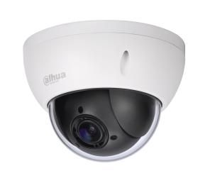 IP kameros DAHUA  NET CAMERA 4MP PTZ DOME/SD22404DB-GNY 