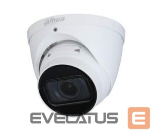 IP kameros DAHUA  NET CAMERA 5MP IR EYEBALL/IPC-HDW2541T-ZS-27135-S2 