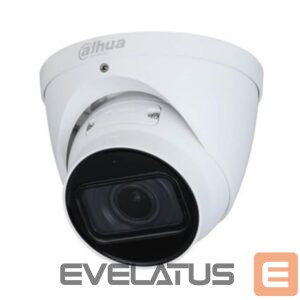 IP kaamerad DAHUA  NET CAMERA 5MP IR EYEBALL/IPC-HDW2541T-ZS-27135-S2 