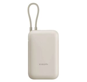 Išorinė baterija Xiaomi  Power Bank 10 000 mAh (Integrated Cable) USB-A/USB-C Beige