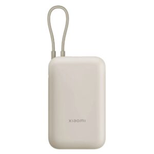 Väline aku Xiaomi  Power Bank 10 000 mAh (Integrated Cable) USB-A/USB-C Beige