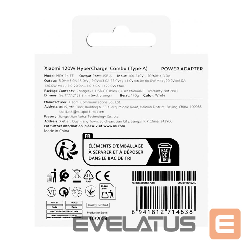 Adaptrid Xiaomi Xiaomi BHR9462EU 120W 6A USB-A Wall Charger with USB-C Cable - White