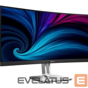 Monitors Mmd-monitors & displays  PHILIPS 34B2U5600C/00 34inch 3440x1440 