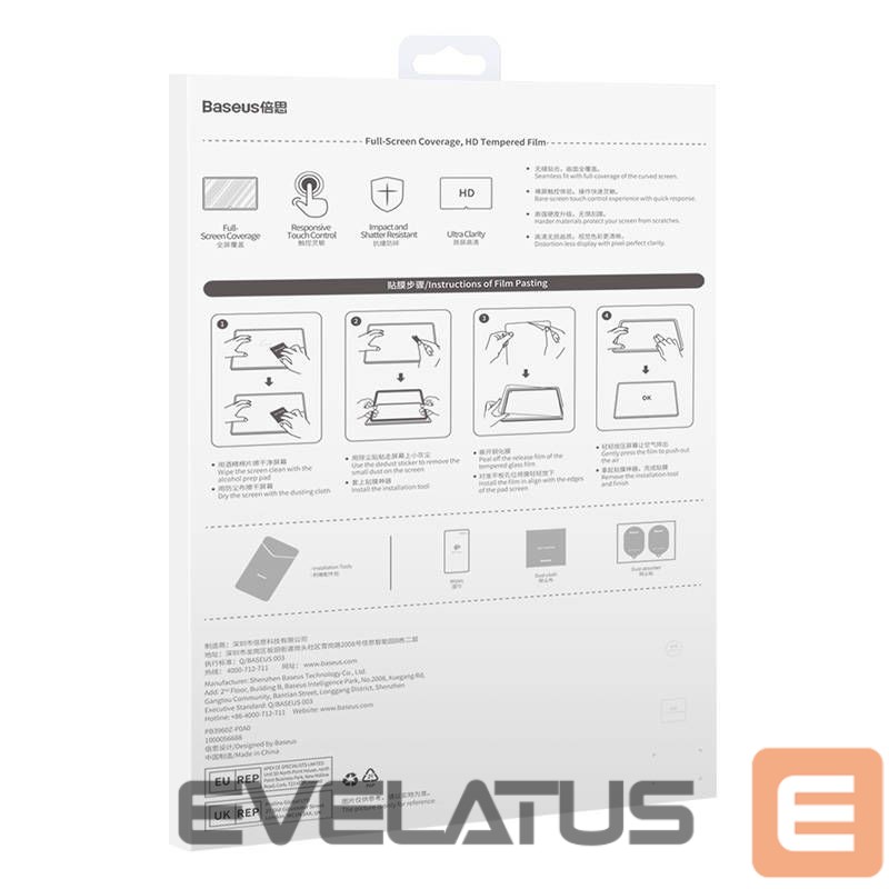 Protective glass Baseus Baseus Crystal Tempered Glass 0.3mm for tablet Huawei MatePad Pro 11"