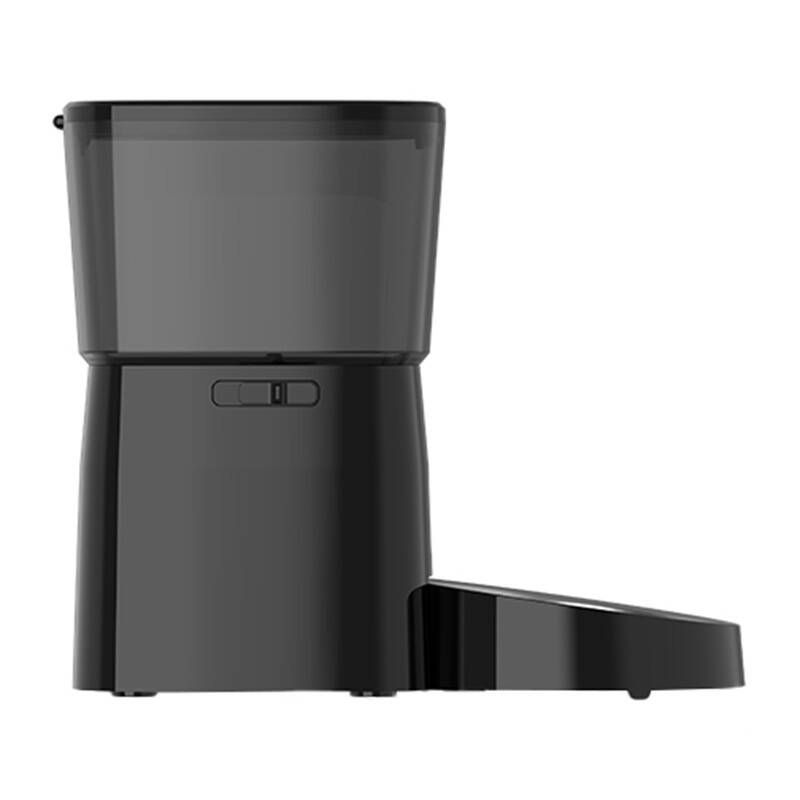 Kariloomade jaoks Rojeco Rojeco 2L Automatic Pet Feeder Button Version