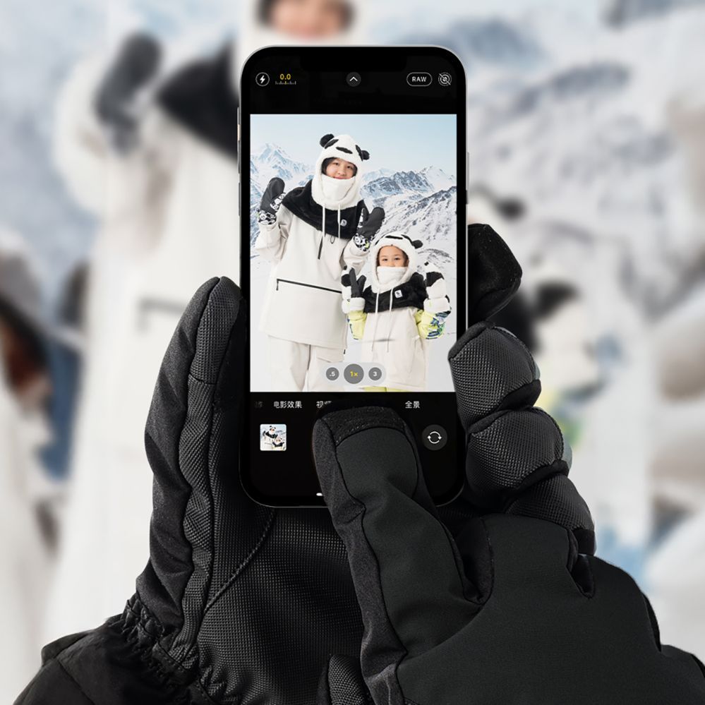 Teised Qunature Qunature Ski Gloves - Finger Style Black M