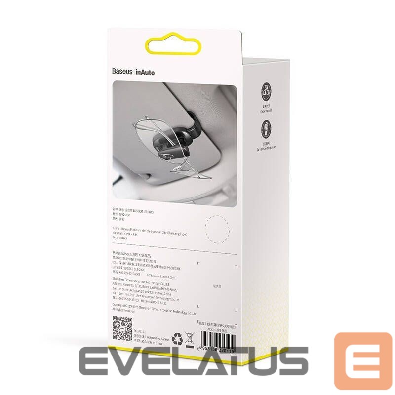 Autotarvikud Baseus Baseus Platinum Vehicle eyewear clip (clamping type) Black