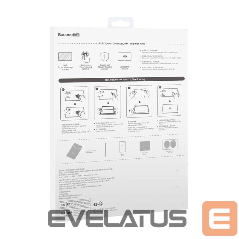 Protective glass Baseus Baseus Crystal Tempered Glass 0.3mm for tablet Huawei MatePad Pro 11"