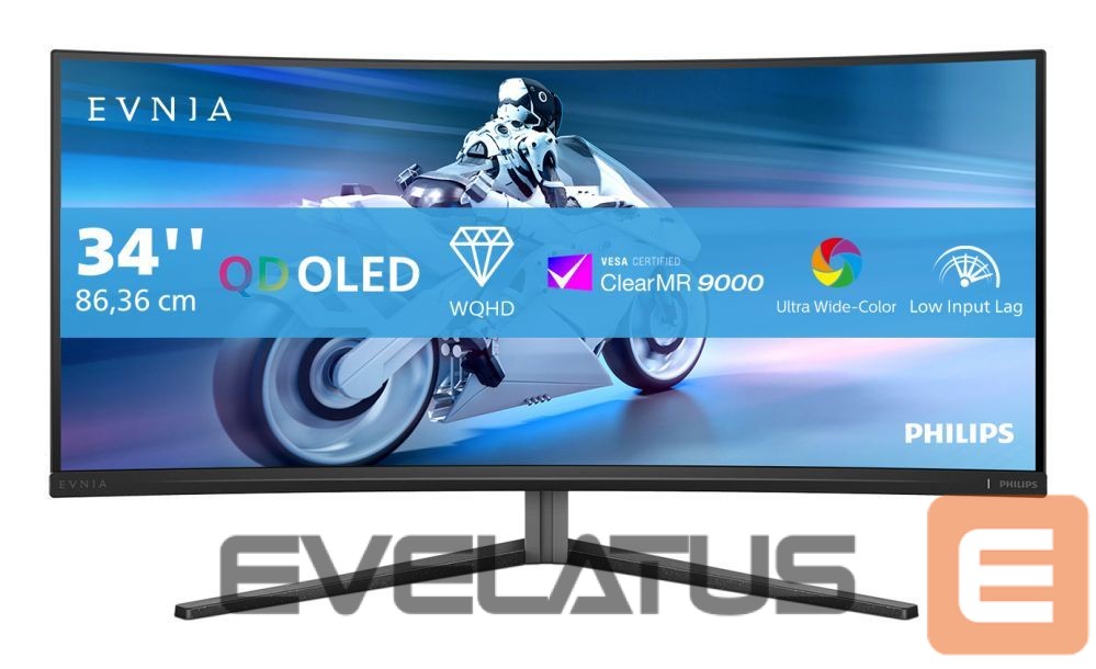 Monitors Mmd-monitors & displays PHILIPS 34M2C6500 34inch 3440x1440