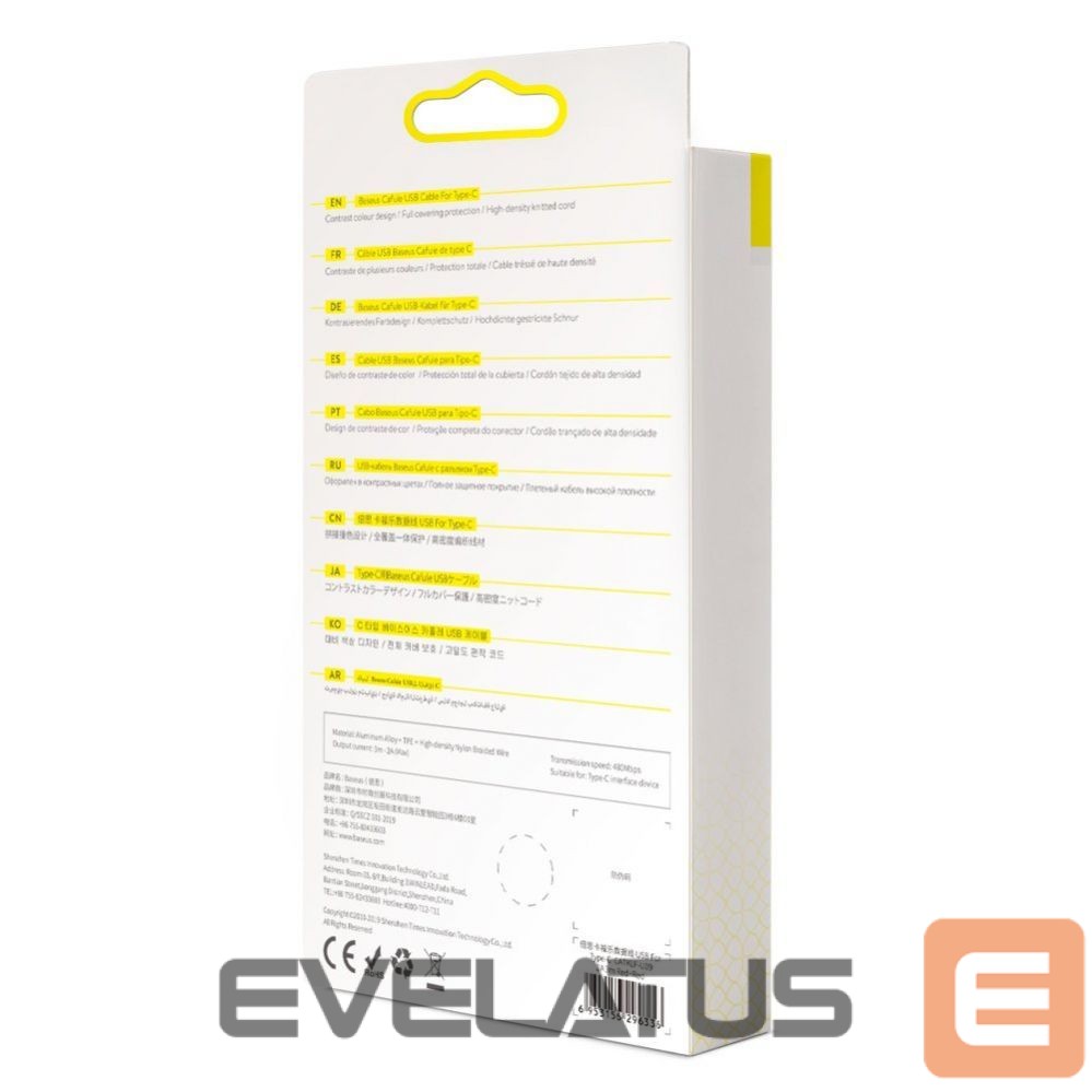 Kabelis Baseus Baseus Cafule Cable durable nylon cable USB / USB-C QC3.0 2A 3M red (CATKLF-U09)