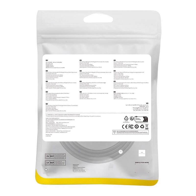 Other Computer Accessory Baseus Network cable cat.8 Baseus Ethernet RJ45, 40Gbps, 1,5m (black)