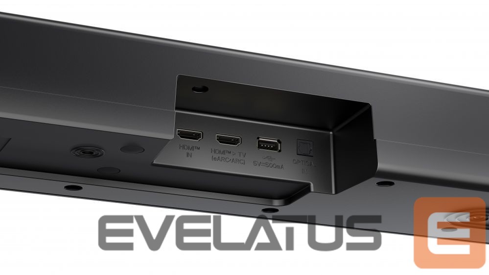 Interactive solution LG Soundbar Sound System S70TY