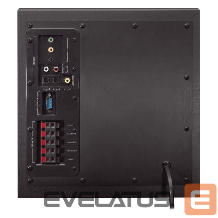 juhtmega kõlarid Logilink Logitech Z906 5.1 SURROUND SOUND SPEAKER SYSTEM (980-000468)