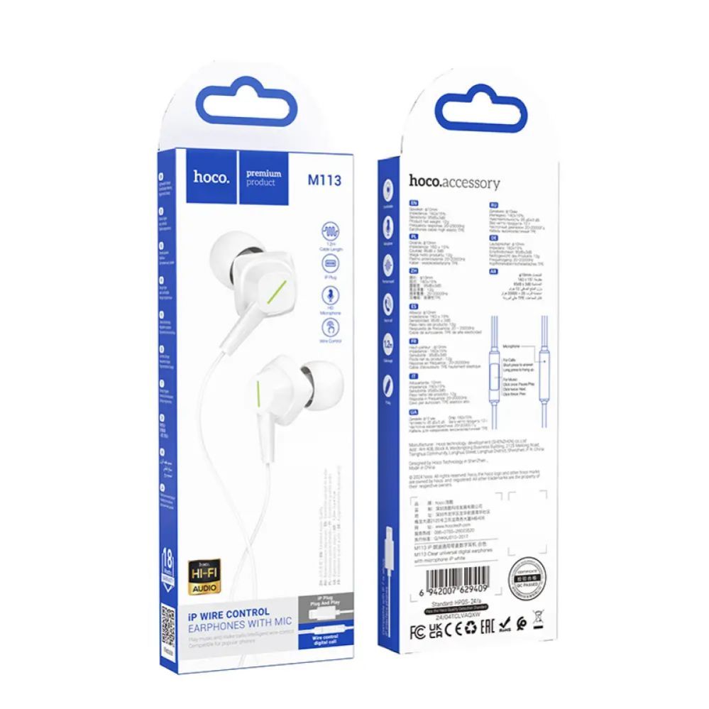 Kõrvaklapid Hoco M113 Clear universal digital earphones with microphone iP White