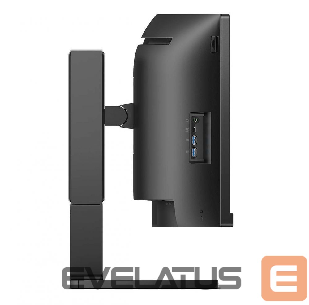 Monitors Mmd-monitors & displays PHILIPS 44.5inch 5120x1440 VA Curved Mon