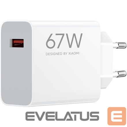 Adapteris Xiaomi 67W HyperCharge Power Adapter (Type-A)