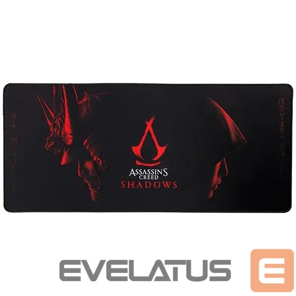 Mouse pad Subsonic Gaming Mouse Pad XXL Assassins Creed V2