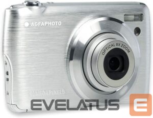 Цифровая фотокамера Agfaphoto  DC8200 Silver 