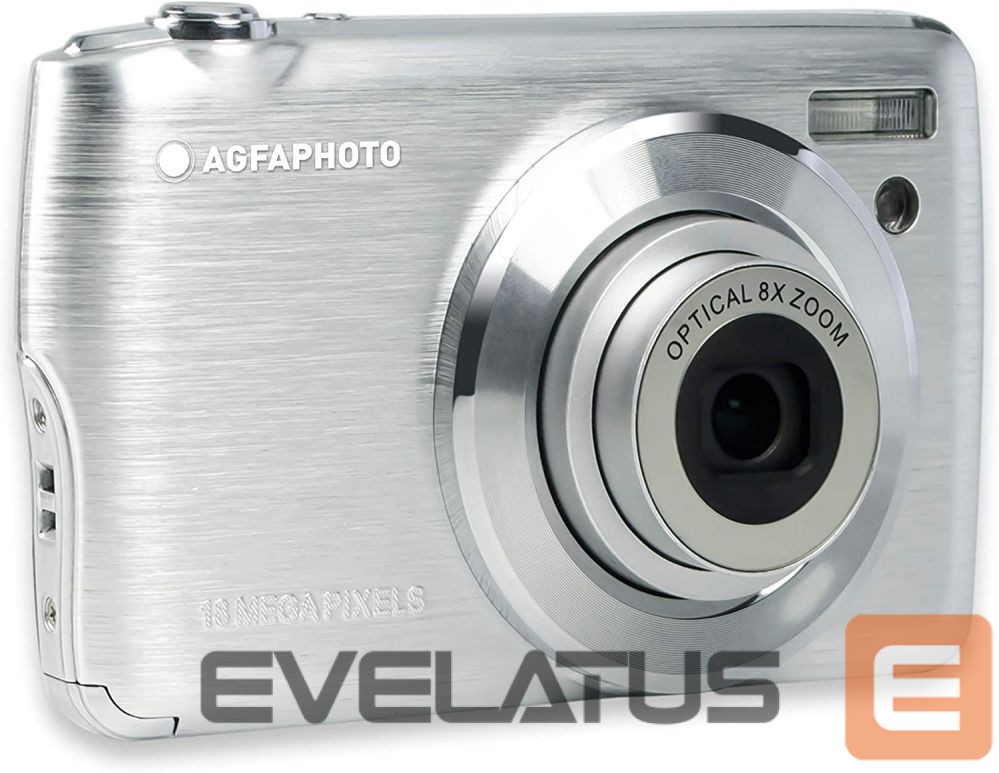 Цифровая фотокамера Agfaphoto DC8200 Silver