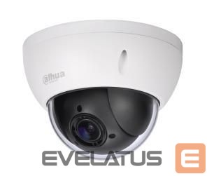 IP kameros DAHUA  NET CAMERA 4MP PTZ DOME WIFI/SD22404DB-GNY-W 