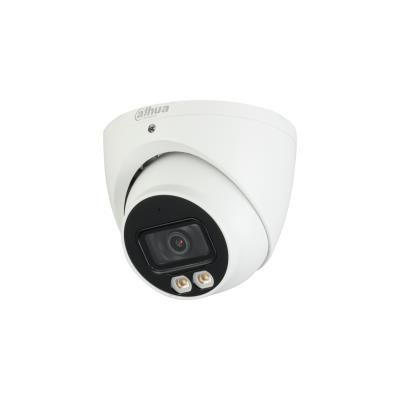 Mobile cameras DAHUA CAMERA HDCVI 2MP EYEBALL/HDW1200T-IL-A-0280B-S6