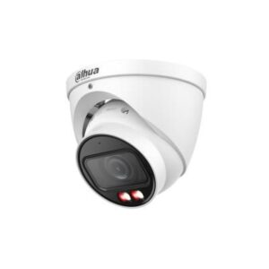 IP kameros DAHUA  NET CAMERA 4MP EYEBALL/IPC-HDW2449T-ZS-IL-27135 