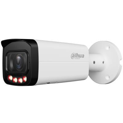IP kaamerad DAHUA NET CAMERA 4MP BULLET/IPC-HFW2449T-ZAS-IL27135